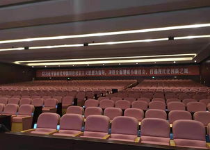 攜手共進，智慧啟航 熱烈祝賀Gson高聲電子中控矩陣會議系統成功入駐貴州大學